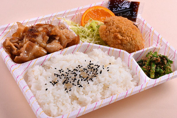 おみやげガイド カフェ・だいにんぐてぃーだ