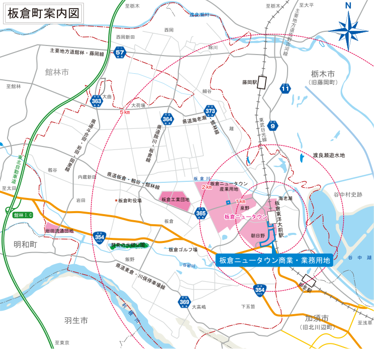 20220816_syougyougyoumuyouchi.png