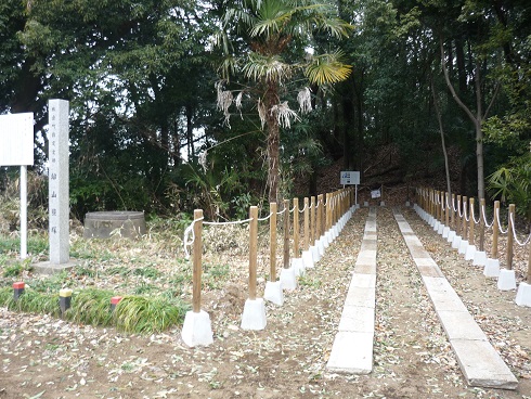 離山貝塚