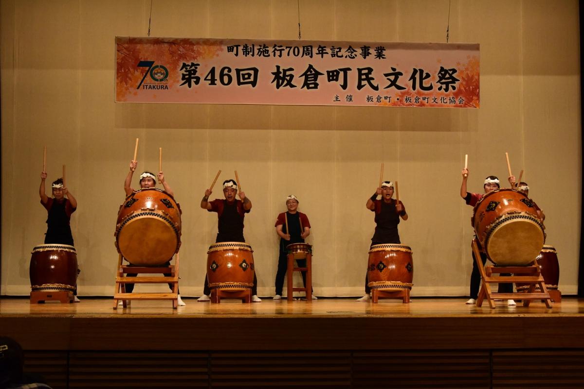 令和7年度町民文化祭1