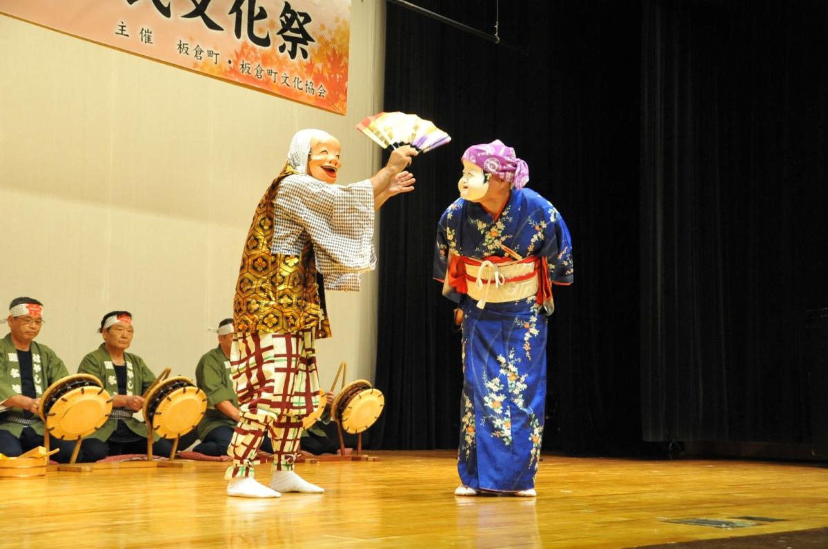 令和7年度町民文化祭2
