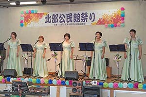 令和7年度北部公民館祭りステージ発表の画像