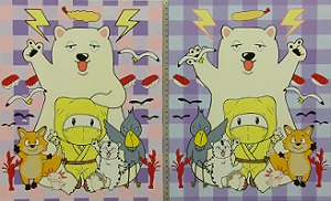 の画像