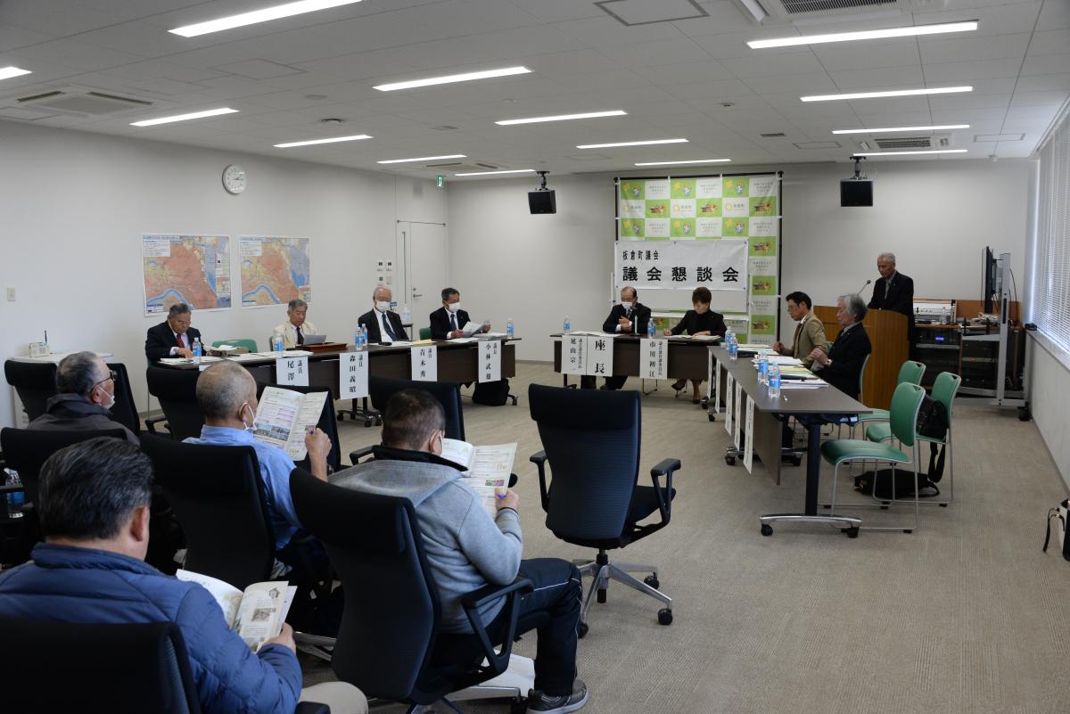 R5年度　議会懇談会（報告会）写真