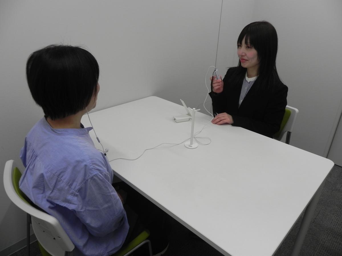 使用イメージ